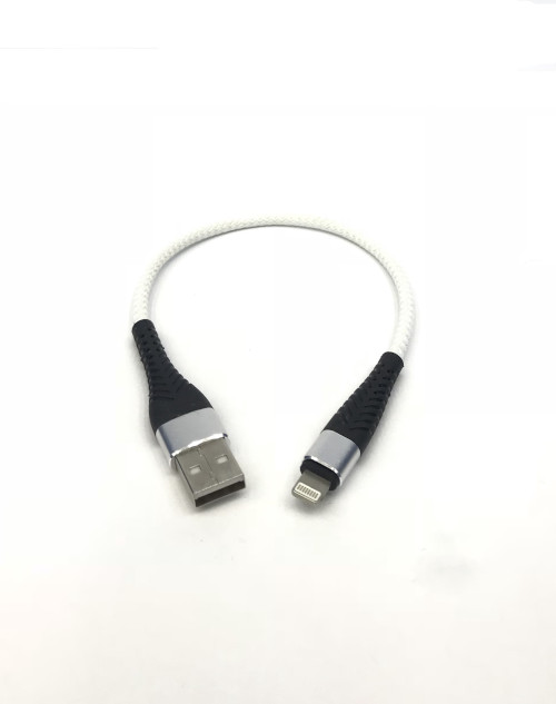 USB AM to iPhone M Data & Charging Cable 25cm